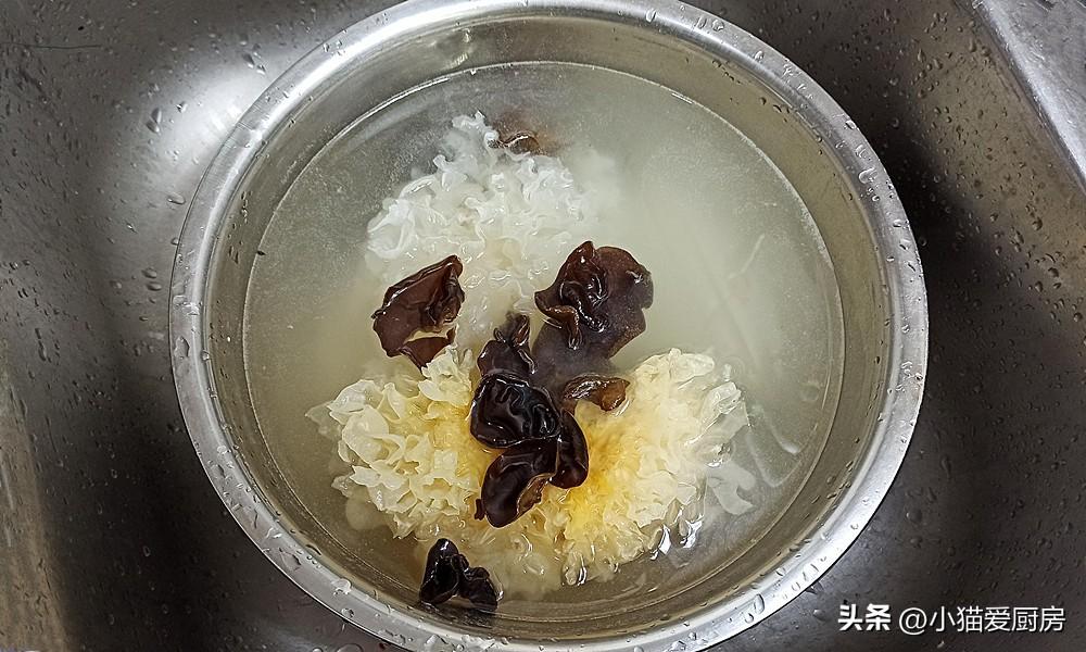 圖片[4]-【涼拌銀耳】做法步驟圖 清脆爽口 過年用來解膩不錯-起舞食譜網(wǎng)