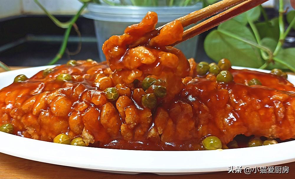 【松籽魚】做法步驟圖 過年就吃它老人小孩都喜歡 簡單又美味-起舞食譜網