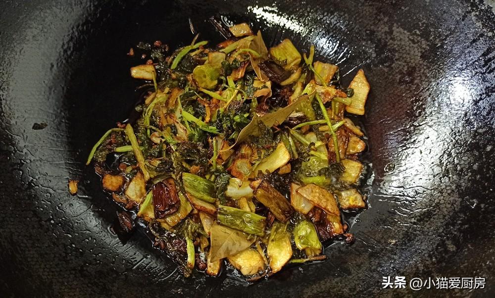 圖片[10]-【蔥油蘑菇燜雞】做法步驟圖 蔥香濃郁 上桌家人都搶著來吃-起舞食譜網