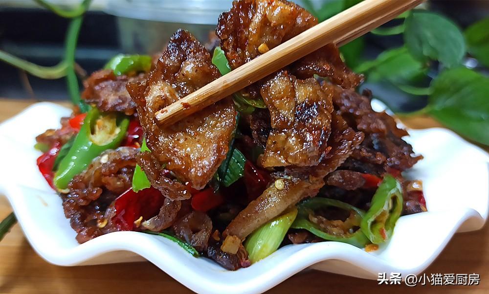 圖片[3]-【辣炒豬肺】做法步驟圖 麻辣爽口 越嚼越香-起舞食譜網