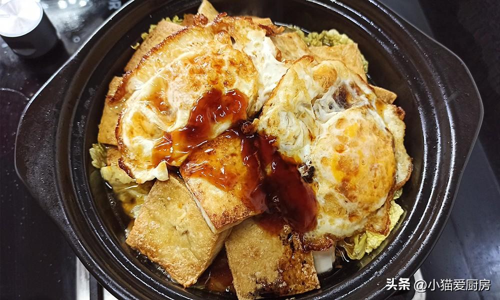 圖片[10]-【雞蛋豆腐煲】做法步驟圖 營養開胃 大人小孩都特別愛吃-起舞食譜網