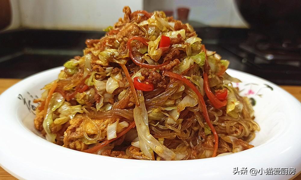 【包菜炒粉絲】做法步驟圖 鮮香味美不說 而且不粘鍋還不坨-起舞食譜網