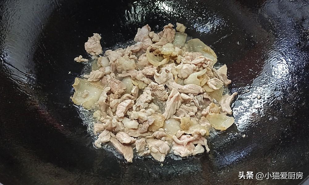 圖片[7]-【洋蔥炒肉】做法步驟圖 肉片干香不柴 洋蔥脆爽入味-起舞食譜網(wǎng)