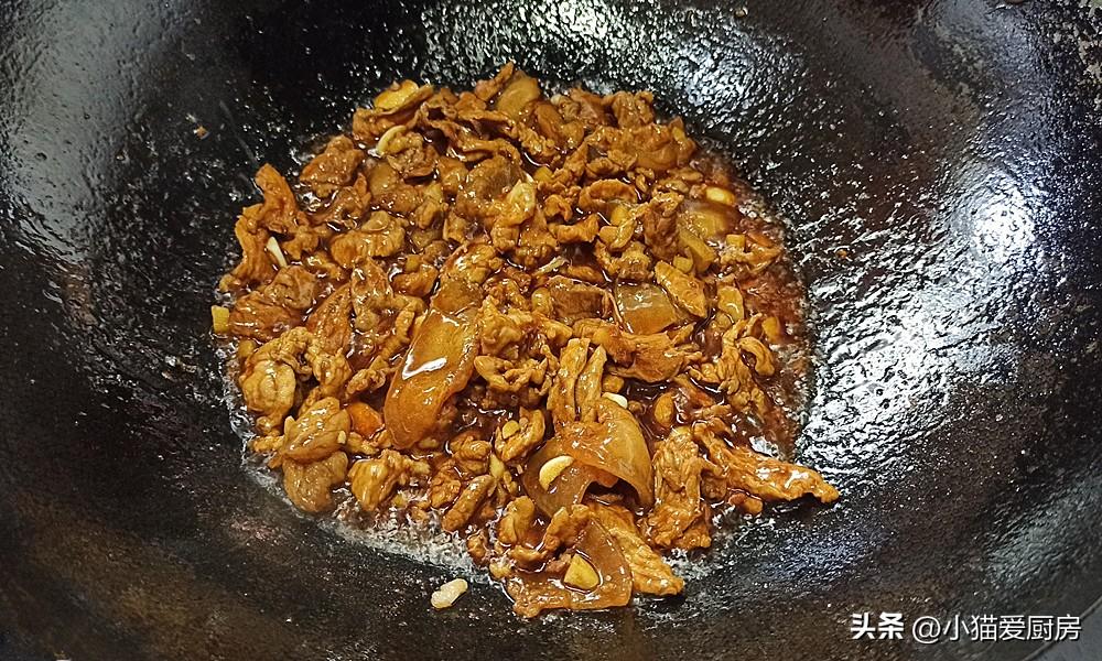 圖片[8]-【洋蔥炒肉】做法步驟圖 肉片干香不柴 洋蔥脆爽入味-起舞食譜網(wǎng)