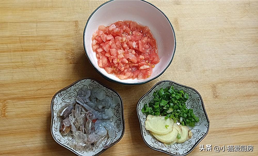 圖片[4]-【西紅柿蝦仁湯面】做法步驟圖 營養味美 孩子愛吃-起舞食譜網