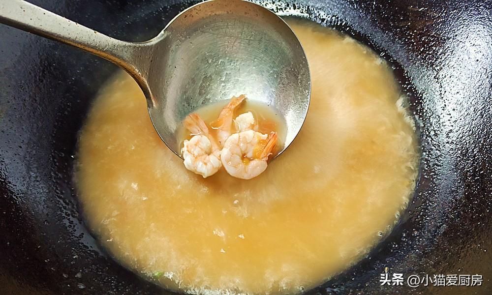 圖片[9]-【西紅柿蝦仁湯面】做法步驟圖 營養味美 孩子愛吃-起舞食譜網