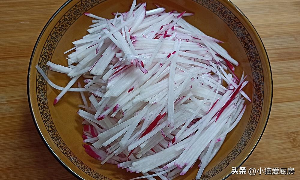 圖片[4]-【涼拌蘿卜絲】做法步驟圖 為什么飯店的“涼拌蘿卜絲”那么好-起舞食譜網(wǎng)