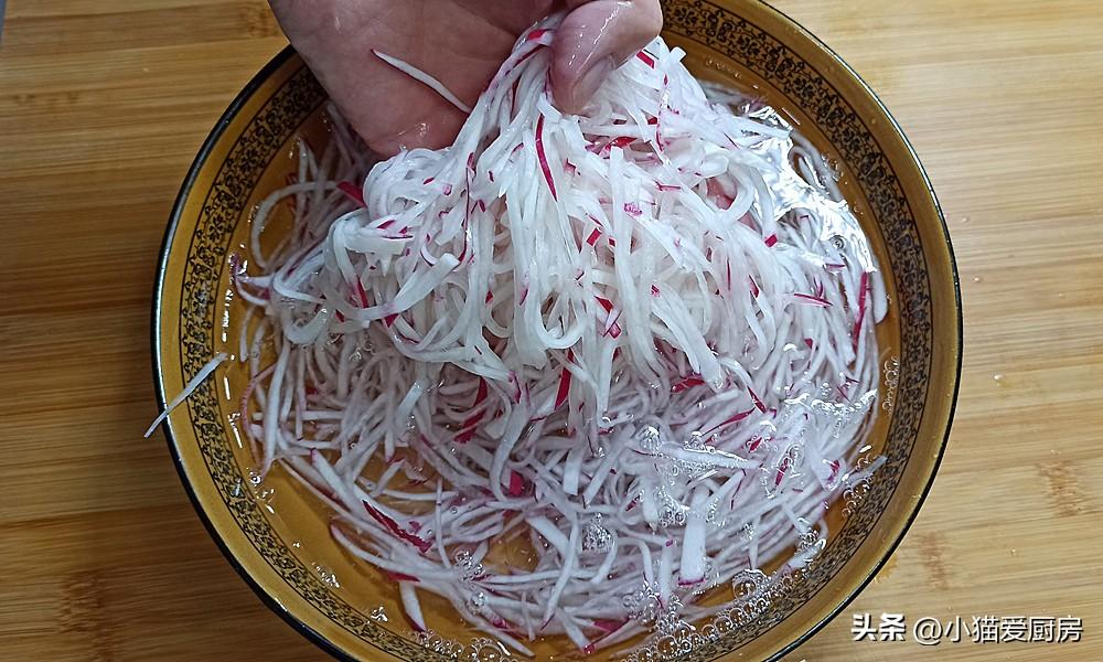 圖片[6]-【涼拌蘿卜絲】做法步驟圖 為什么飯店的“涼拌蘿卜絲”那么好-起舞食譜網(wǎng)