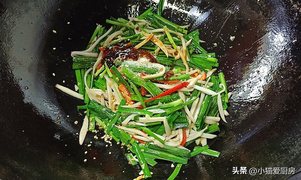 圖片[10]-【韭菜炒杏鮑菇】做法步驟圖  清香微辣特別下飯-起舞食譜網