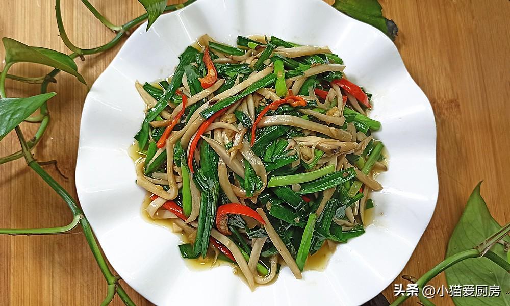 圖片[2]-【韭菜炒杏鮑菇】做法步驟圖  清香微辣特別下飯-起舞食譜網