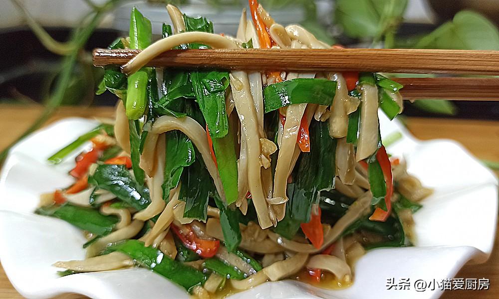 圖片[3]-【韭菜炒杏鮑菇】做法步驟圖  清香微辣特別下飯-起舞食譜網