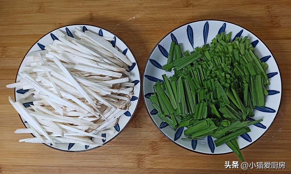 圖片[4]-【韭菜炒杏鮑菇】做法步驟圖  清香微辣特別下飯-起舞食譜網