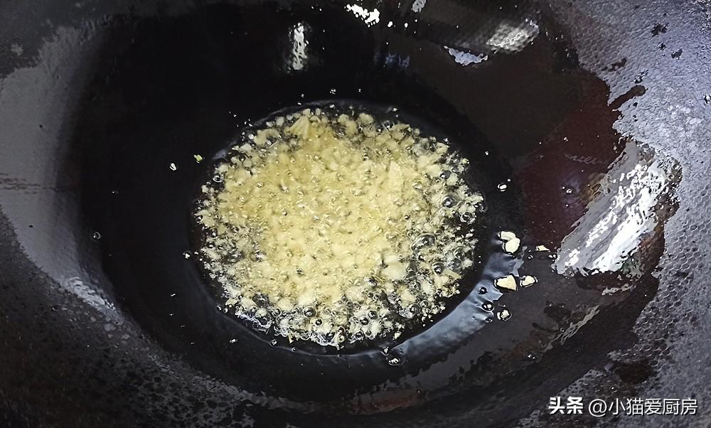 圖片[8]-【韭菜炒杏鮑菇】做法步驟圖  清香微辣特別下飯-起舞食譜網