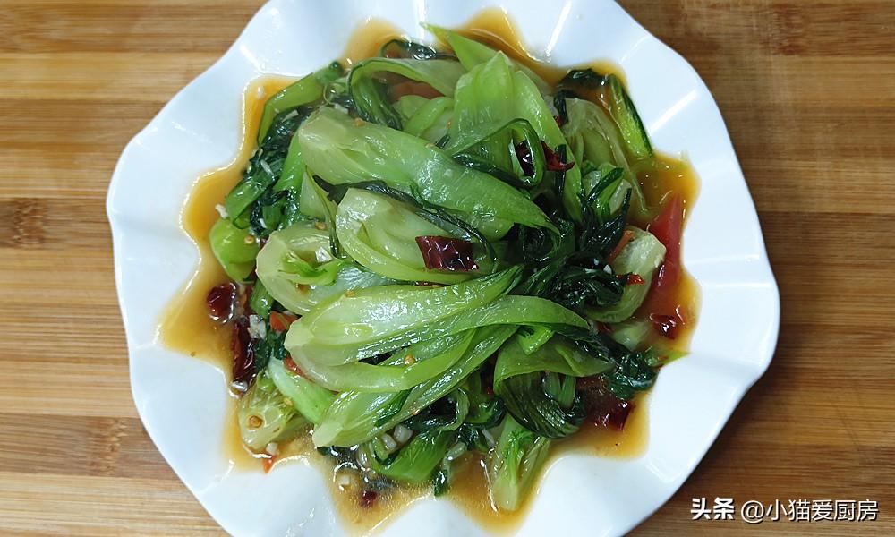 圖片[2]-【素炒小油菜】做法步驟圖 營養味美 特別解膩好吃-起舞食譜網