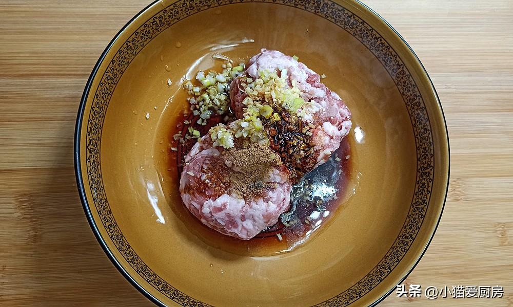 圖片[4]-【糖醋茄盒】做法步驟圖  味道酸甜爽口 大人孩子都喜歡-起舞食譜網