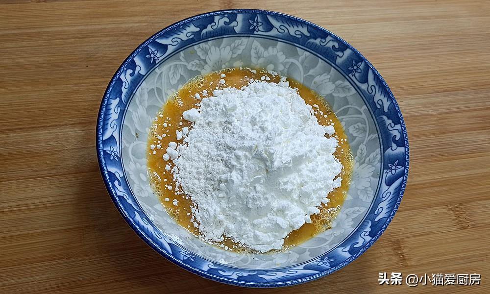 圖片[6]-【糖醋茄盒】做法步驟圖  味道酸甜爽口 大人孩子都喜歡-起舞食譜網