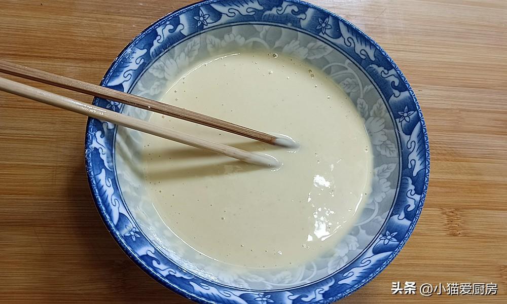 圖片[7]-【糖醋茄盒】做法步驟圖  味道酸甜爽口 大人孩子都喜歡-起舞食譜網