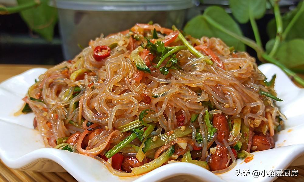 圖片[2]-【涼拌粉絲】做法步驟圖 不粘連不成團 清涼爽口 特別解膩-起舞食譜網(wǎng)