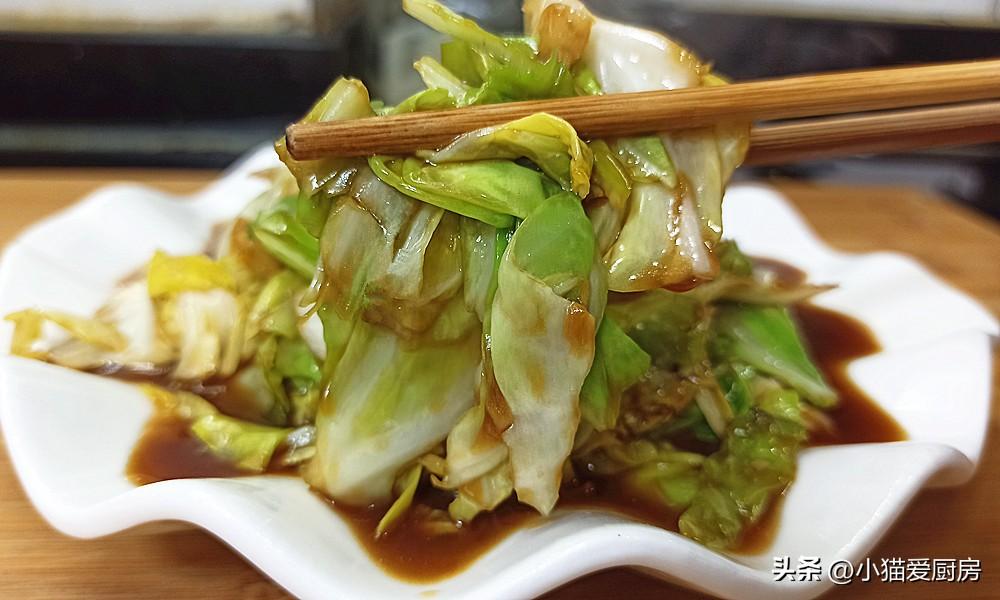 圖片[9]-【糖醋包菜】做法步驟圖 清脆爽口解膩 過年做來吃不錯-起舞食譜網