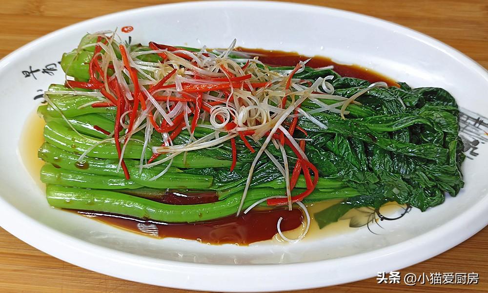 【白灼姜味菜心】做法步驟圖 清脆爽口 過年做來解膩吃-起舞食譜網