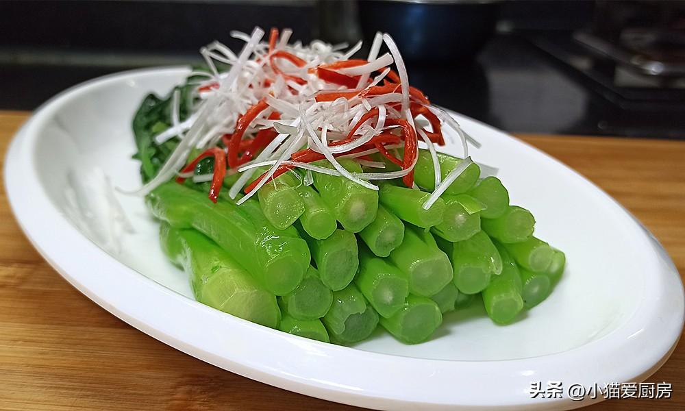 圖片[11]-【白灼姜味菜心】做法步驟圖 清脆爽口 過年做來解膩吃-起舞食譜網