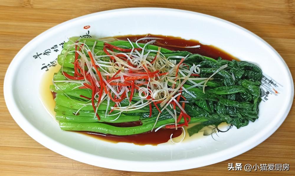 圖片[12]-【白灼姜味菜心】做法步驟圖 清脆爽口 過年做來解膩吃-起舞食譜網