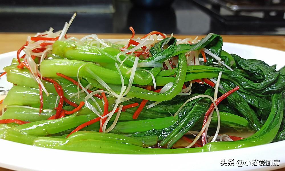 圖片[3]-【白灼姜味菜心】做法步驟圖 清脆爽口 過年做來解膩吃-起舞食譜網