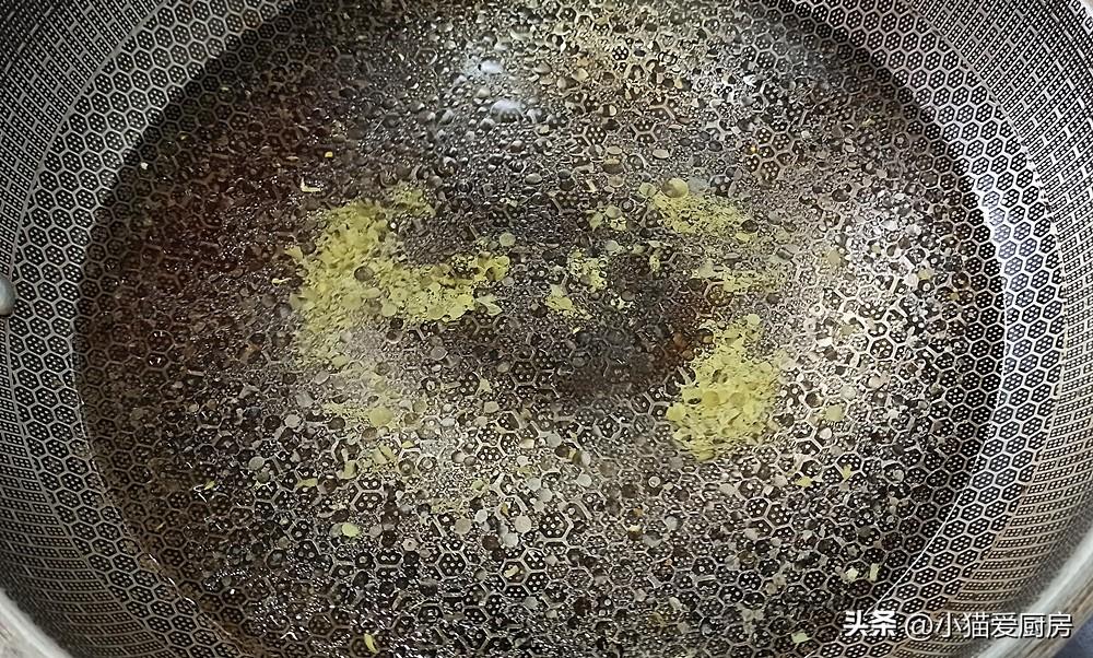 圖片[7]-【白灼姜味菜心】做法步驟圖 清脆爽口 過年做來解膩吃-起舞食譜網