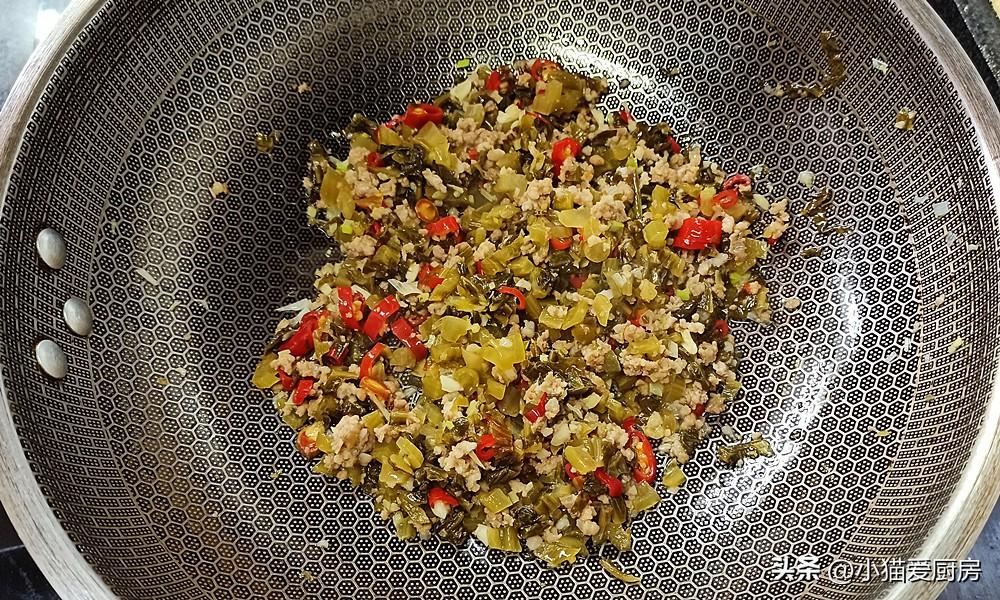 圖片[7]-【酸菜肉末湯面】做法步驟圖 香氣四溢 連吃8天都不膩-起舞食譜網(wǎng)