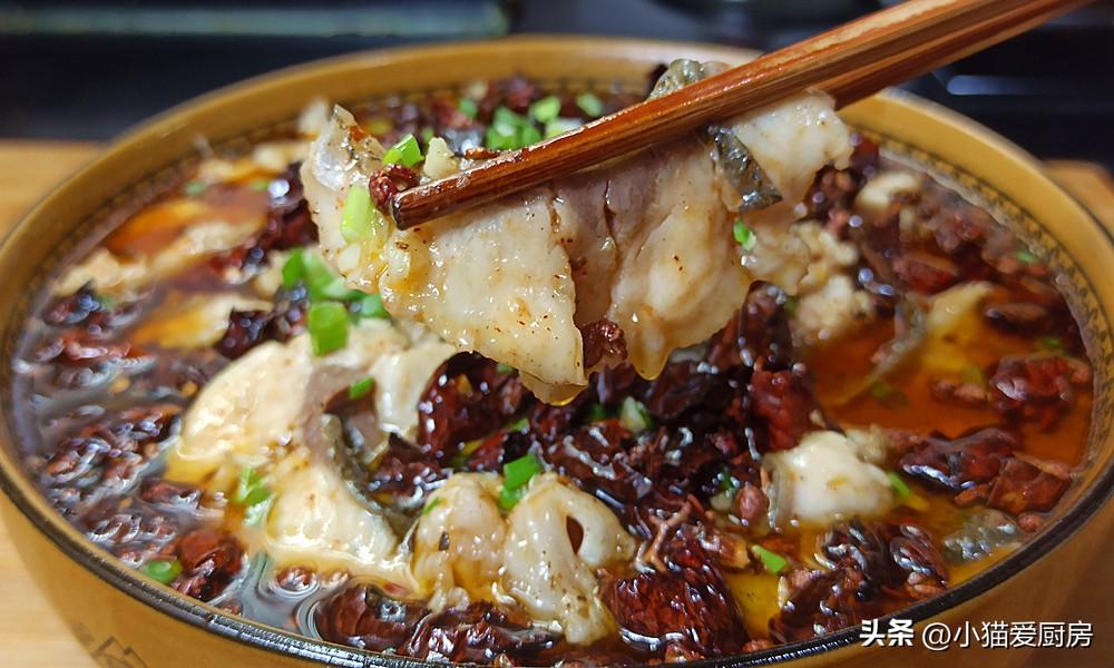 圖片[1]-【水煮魚片】做法步驟圖 一次做一盆不夠吃 太香了-起舞食譜網(wǎng)