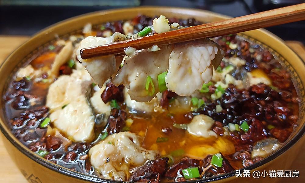 圖片[3]-【水煮魚片】做法步驟圖 一次做一盆不夠吃 太香了-起舞食譜網(wǎng)