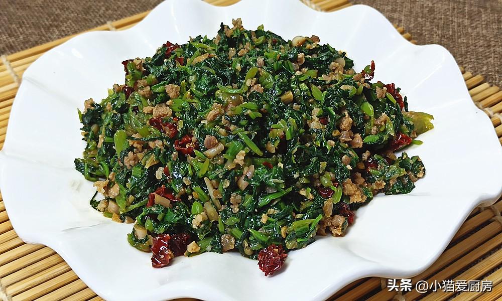 圖片[1]-【肉末菠菜】做法步驟圖 營養味美 上桌大家搶著吃-起舞食譜網