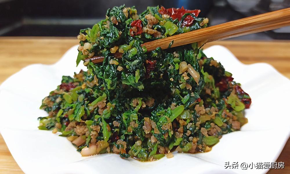 圖片[2]-【肉末菠菜】做法步驟圖 營養味美 上桌大家搶著吃-起舞食譜網