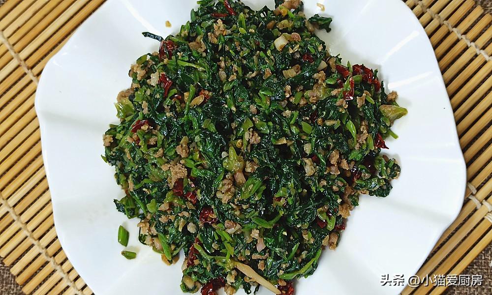 圖片[3]-【肉末菠菜】做法步驟圖 營養味美 上桌大家搶著吃-起舞食譜網