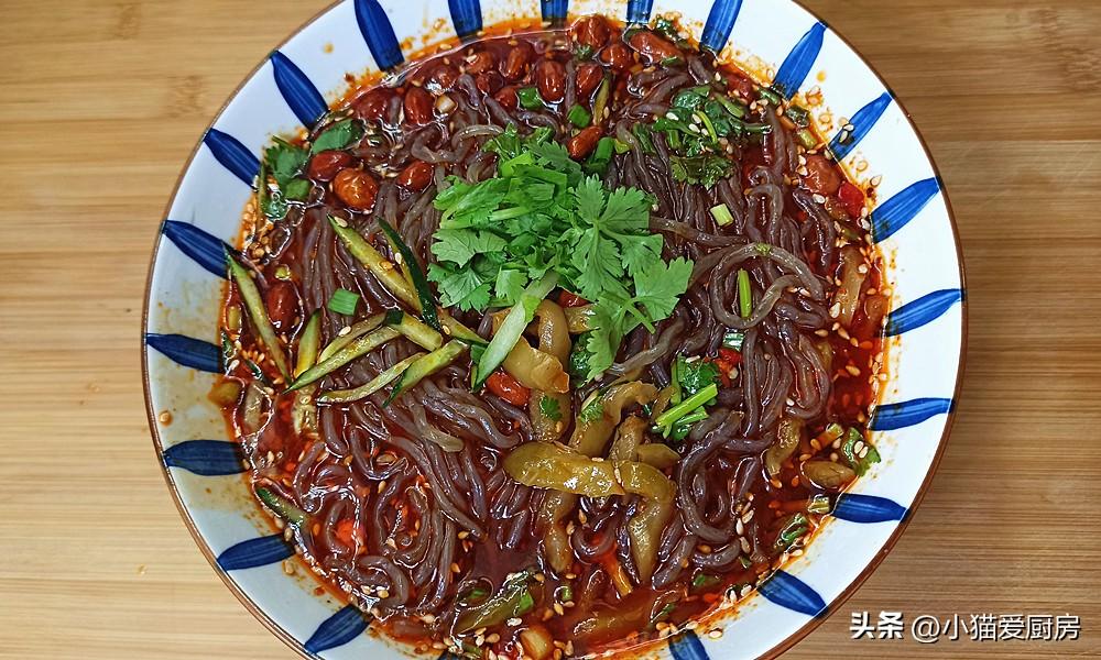 圖片[9]-【酸辣粉條】做法步驟圖 2元輕松搞定 酸辣過癮-起舞食譜網