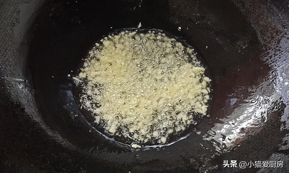 圖片[8]-【孜然滑子菇】做法步驟圖 在家做花費(fèi)不到5元錢(qián) 特別好吃解饞-起舞食譜網(wǎng)