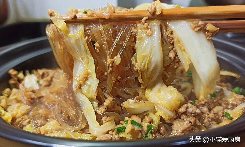 圖片[2]-【肉末粉絲娃娃菜煲】做法步驟圖 清香味美 特別好吃過癮-起舞食譜網