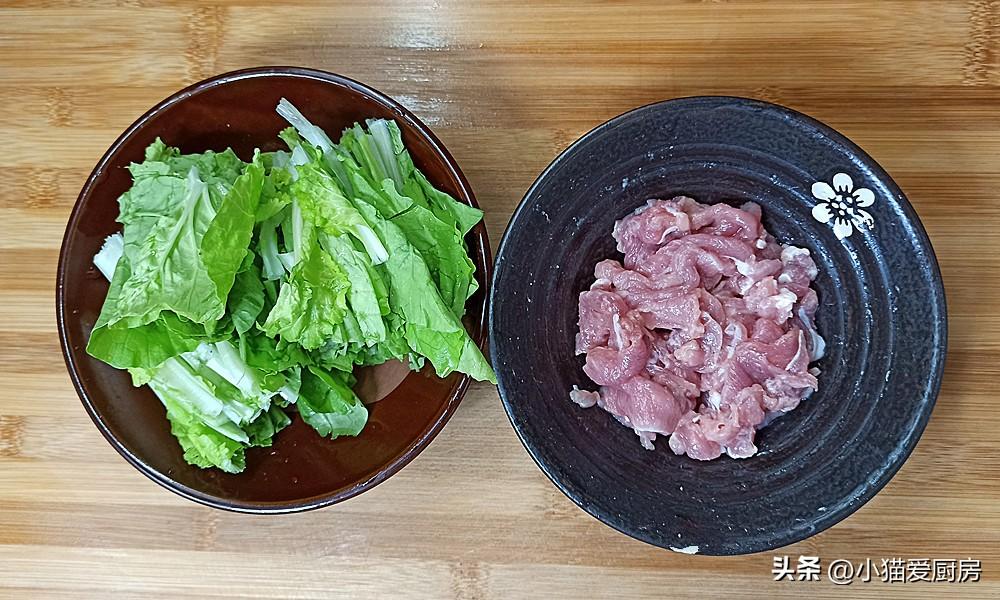 圖片[1]-【皮蛋肉片湯】做法步驟圖 湯汁奶白味道鮮美 適合冷天的一道-起舞食譜網