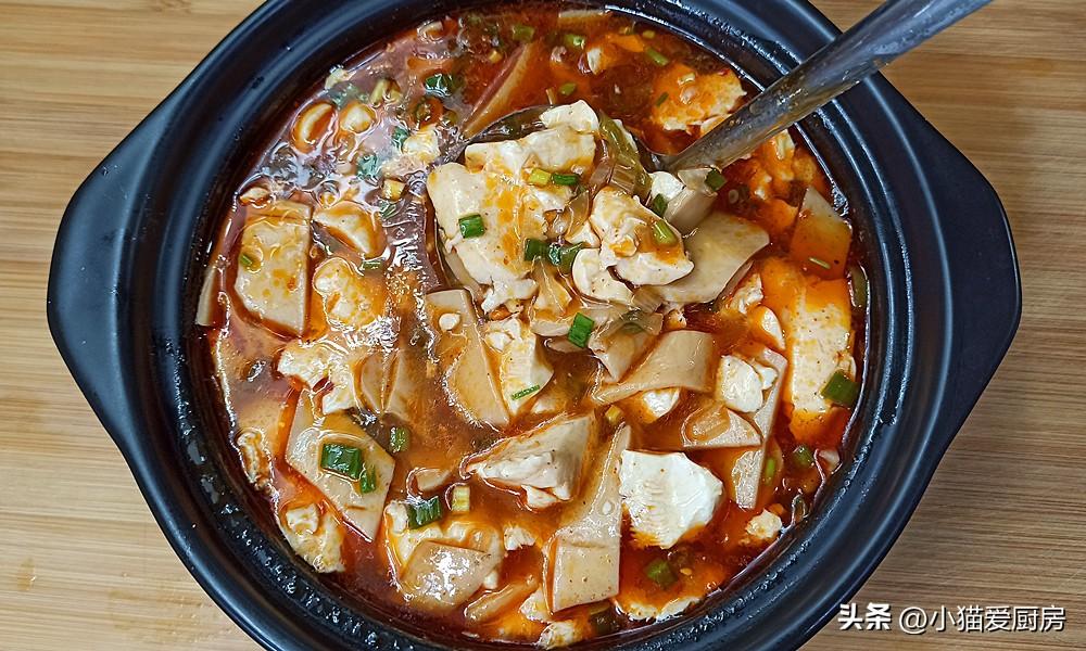 圖片[3]-【酸辣嫩豆腐】做法步驟圖 天冷了來上一碗 吃完渾身暖和-起舞食譜網
