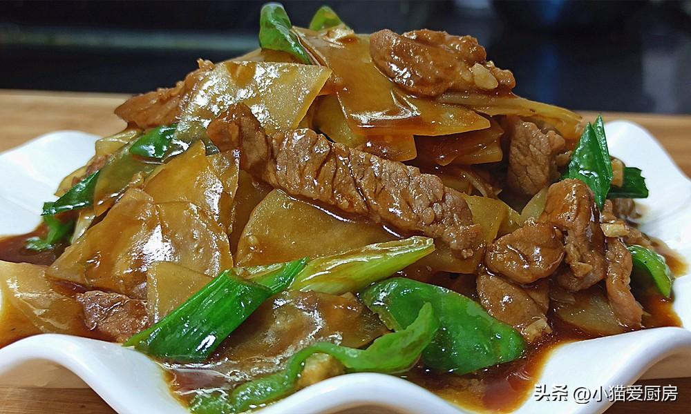 圖片[1]-【土豆片炒肉】做法步驟圖 入口咸香 開胃下飯真好吃-起舞食譜網(wǎng)