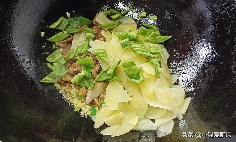 圖片[11]-【土豆片炒肉】做法步驟圖 入口咸香 開胃下飯真好吃-起舞食譜網(wǎng)