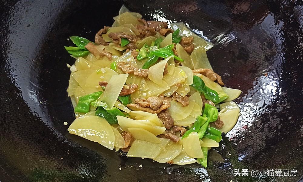 圖片[12]-【土豆片炒肉】做法步驟圖 入口咸香 開胃下飯真好吃-起舞食譜網(wǎng)