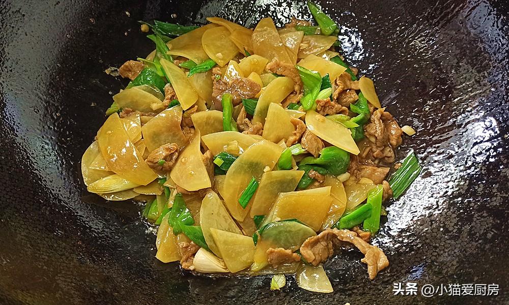 圖片[13]-【土豆片炒肉】做法步驟圖 入口咸香 開胃下飯真好吃-起舞食譜網(wǎng)