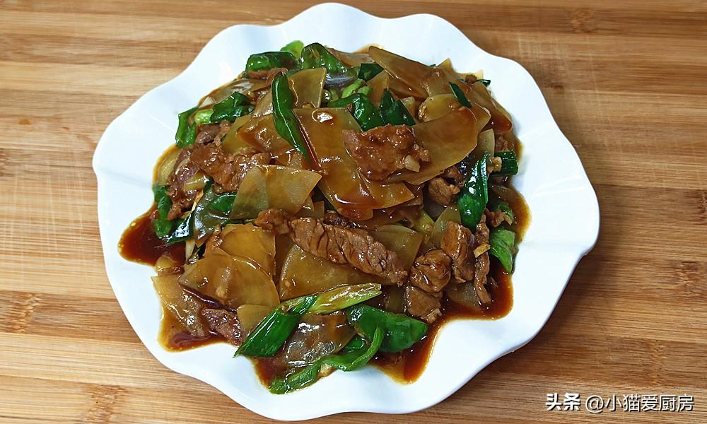 圖片[2]-【土豆片炒肉】做法步驟圖 入口咸香 開胃下飯真好吃-起舞食譜網(wǎng)