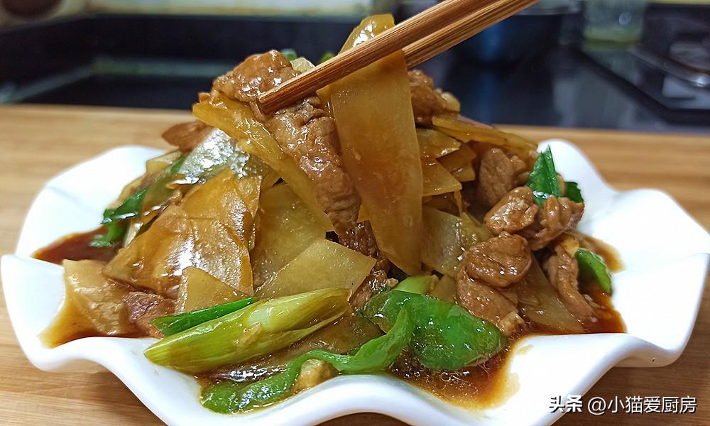 圖片[3]-【土豆片炒肉】做法步驟圖 入口咸香 開胃下飯真好吃-起舞食譜網(wǎng)