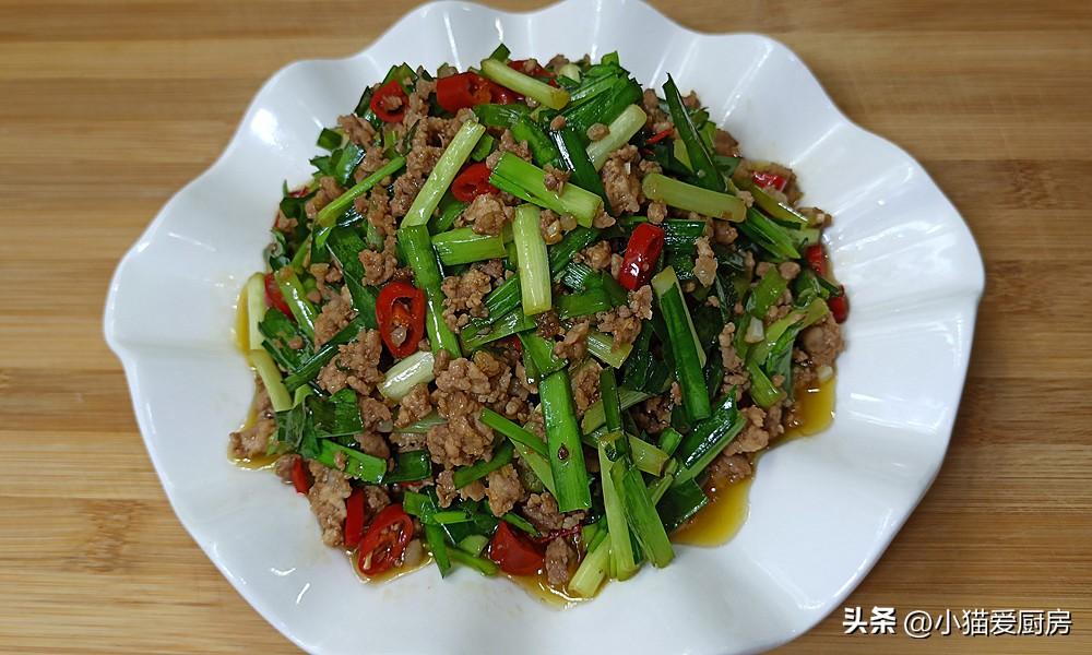 圖片[2]-【肉末韭菜】做法步驟圖 這樣做出來葷素搭配 香辣爽口下飯-起舞食譜網