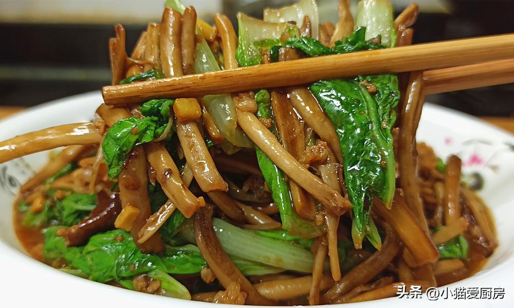 圖片[1]-【小白菜肉末茶樹菇】做法步驟圖 特別好吃 湯汁泡飯也特別香-起舞食譜網