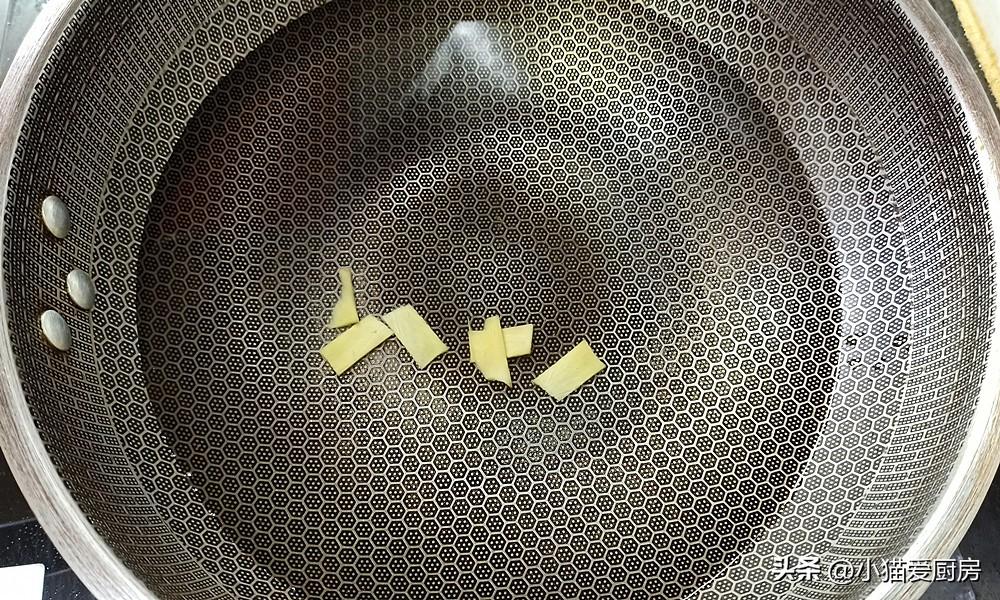 圖片[9]-【小白菜豬肝湯】做法步驟圖 營養(yǎng)味美無腥味 特別好喝-起舞食譜網(wǎng)