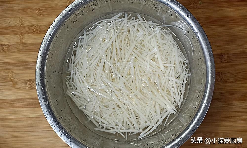 圖片[4]-【糖醋蓮藕絲】做法步驟圖 成菜口感脆爽 味道酸甜特別好吃-起舞食譜網(wǎng)