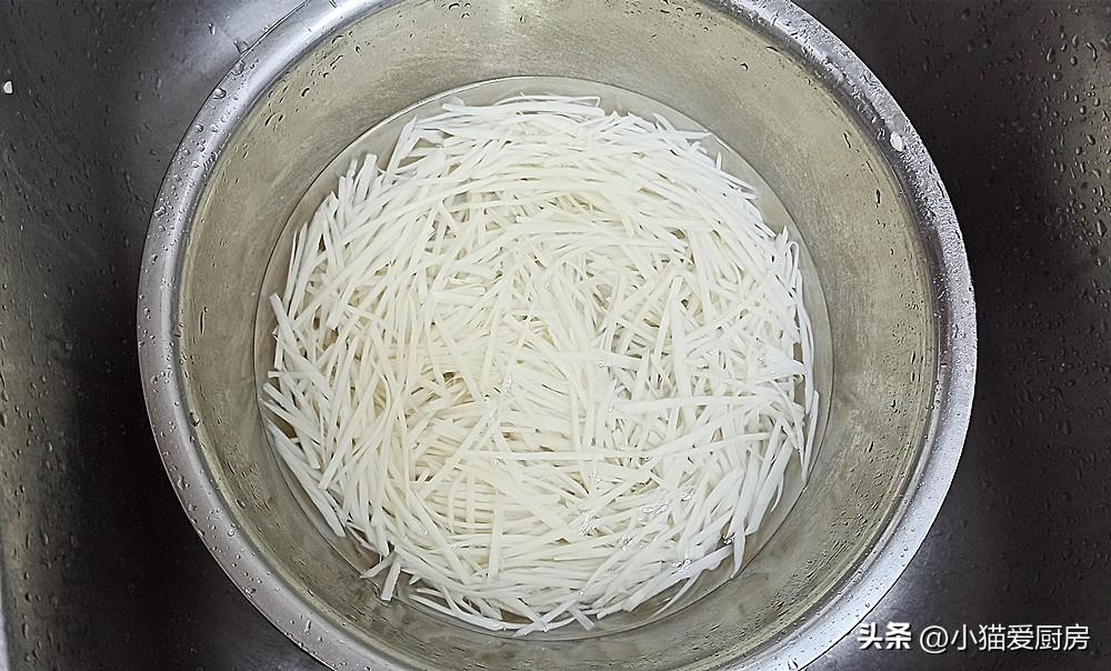 圖片[7]-【糖醋蓮藕絲】做法步驟圖 成菜口感脆爽 味道酸甜特別好吃-起舞食譜網(wǎng)